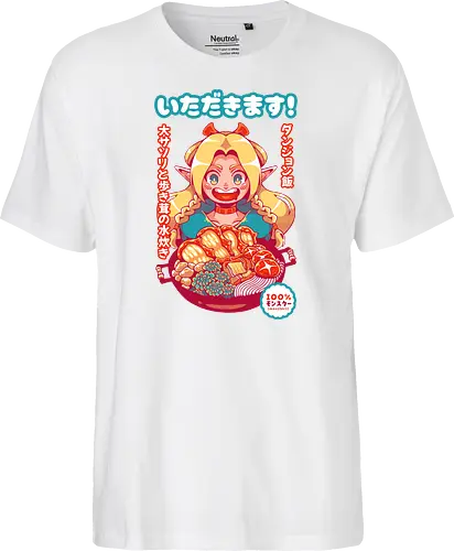 ITADAKIMASU !
