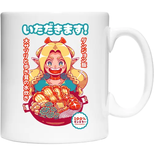 ITADAKIMASU !
