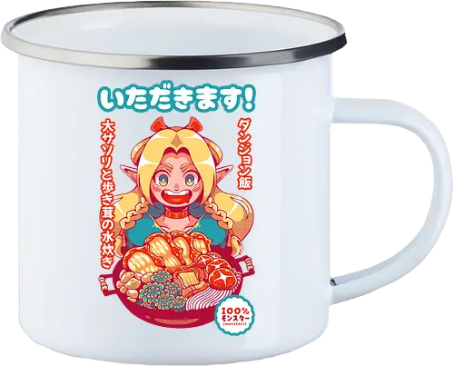 ITADAKIMASU !