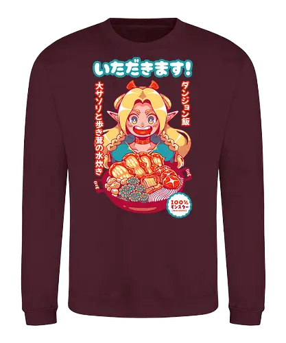 ITADAKIMASU ! - Meshi, anime, fanart, marcille, manga, dungeons, fantasy, food, elf - Sweatshirt