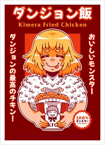 KIMERA FRIED CHICKEN