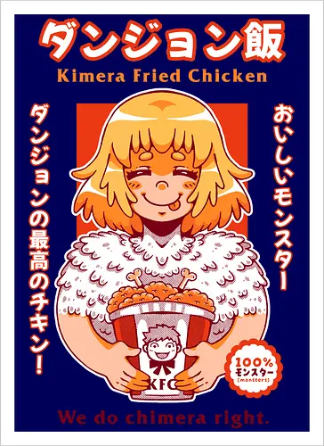 KIMERA FRIED CHICKEN