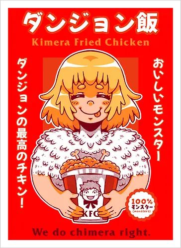 KIMERA FRIED CHICKEN