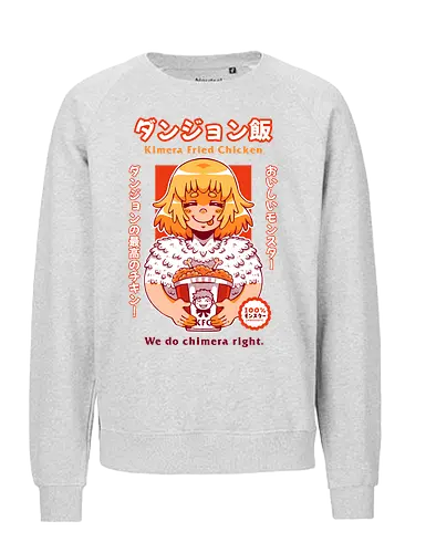 KIMERA FRIED CHICKEN - Meshi, anime, fanart, fallin, dragon, kimera, kfc, manga, dungeons, fantasy, food, elf - Fairtrade Sweatshirt