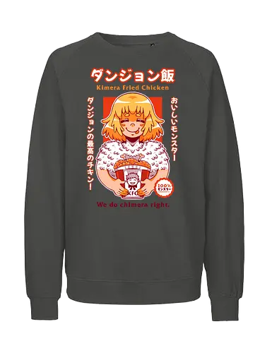 KIMERA FRIED CHICKEN - Meshi, anime, fanart, fallin, dragon, kimera, kfc, manga, dungeons, fantasy, food, elf - Fairtrade Sweatshirt