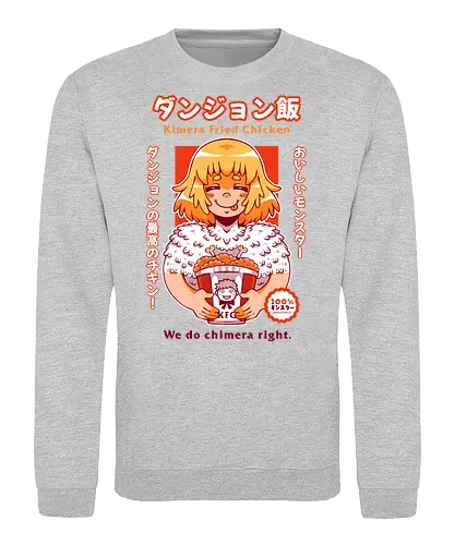 KIMERA FRIED CHICKEN - Meshi, anime, fanart, fallin, dragon, kimera, kfc, manga, dungeons, fantasy, food, elf - Sweatshirt