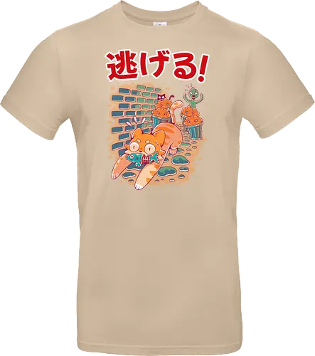 STREET NEKO