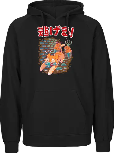 STREET NEKO