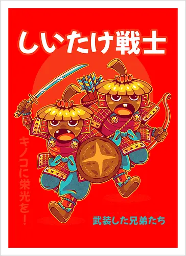 SHIITAKE WARRIORS