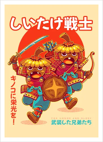 SHIITAKE WARRIORS
