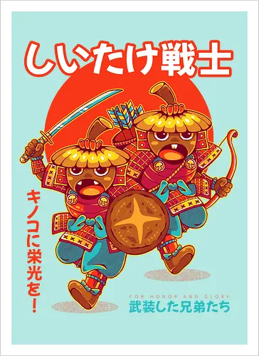 SHIITAKE WARRIORS