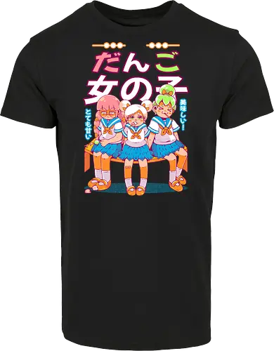 DANGO GIRLS
