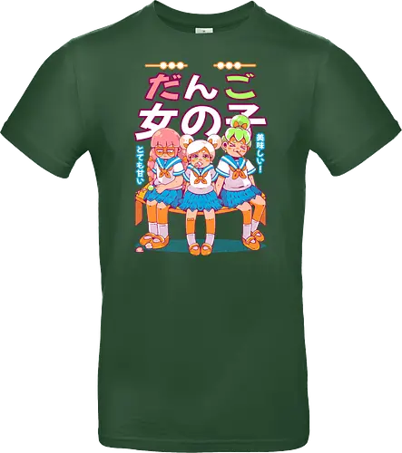 DANGO GIRLS