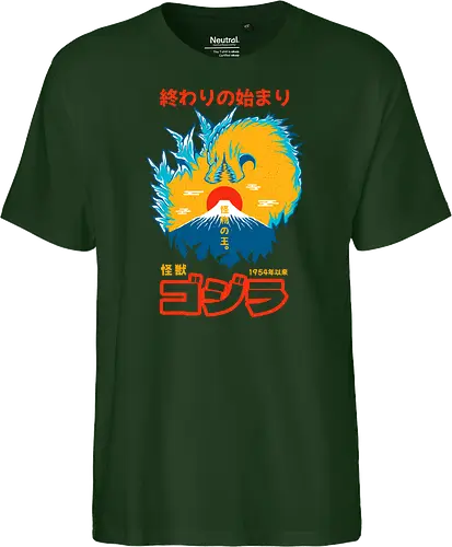 KING OF MONSTERS
