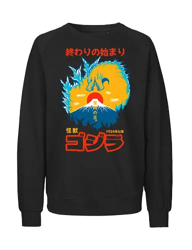 KING OF MONSTERS - kaiju, japan, japanese, Kaiju, Kaiju, king of monsters, mount fuji, monster - Fairtrade Sweatshirt