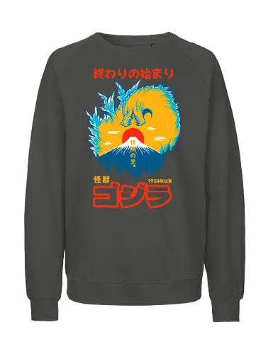 KING OF MONSTERS - kaiju, japan, japanese, Kaiju, Kaiju, king of monsters, mount fuji, monster - Fairtrade Sweatshirt