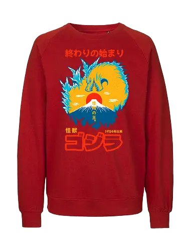 KING OF MONSTERS - kaiju, japan, japanese, Kaiju, Kaiju, king of monsters, mount fuji, monster - Fairtrade Sweatshirt