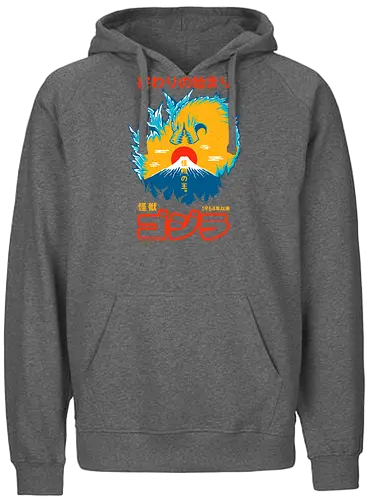 KING OF MONSTERS - kaiju, japan, japanese, Kaiju, Kaiju, king of monsters, mount fuji, monster - Fairtrade Hoodie