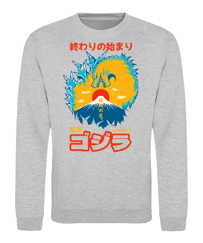 KING OF MONSTERS - kaiju, japan, japanese, Kaiju, Kaiju, king of monsters, mount fuji, monster - Sweatshirt