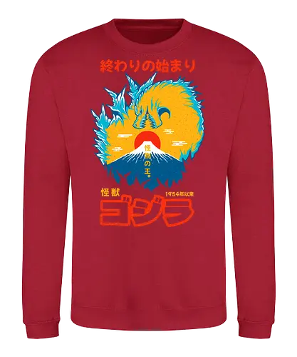 KING OF MONSTERS - kaiju, japan, japanese, Kaiju, Kaiju, king of monsters, mount fuji, monster - Sweatshirt