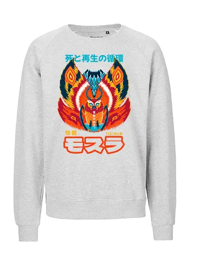 QUEEN OF MONSTERS - kaiju, japan, japanese, monster, queen of monsters, Kaiju, moth - Fairtrade Sweatshirt