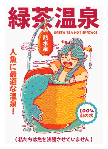 GREEN TEA MERMAID