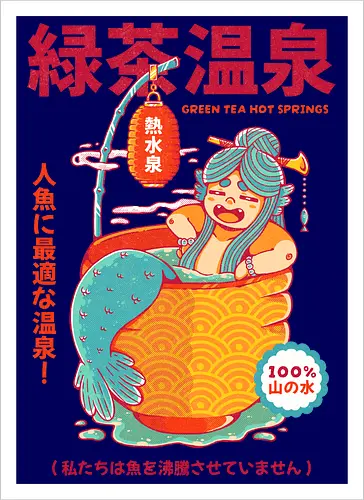 GREEN TEA MERMAID
