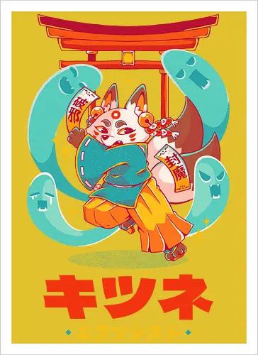 KITSUNE EXORCIST
