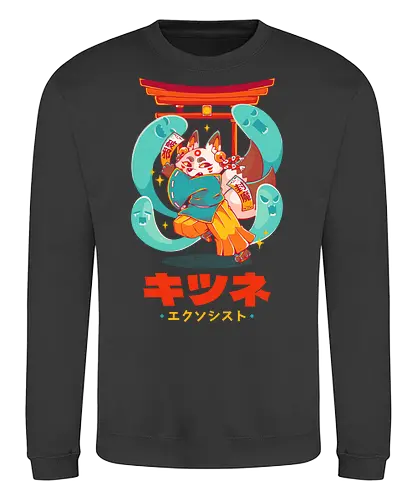 KITSUNE EXORCIST - kitsune, fox, anime, cute, kawaii, temple, priest, fantasy, spirits, halloween - Sweatshirt