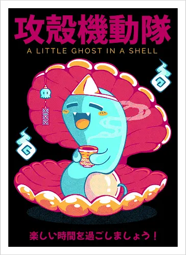 GHOST IN THE SHELL