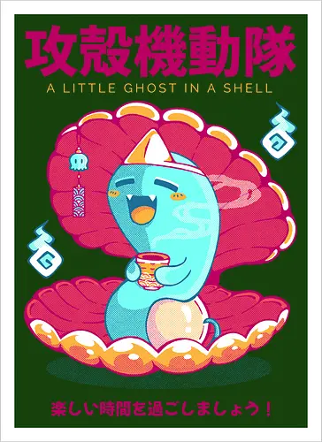 GHOST IN THE SHELL