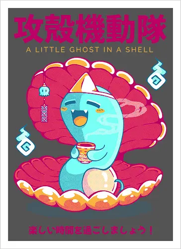 GHOST IN THE SHELL