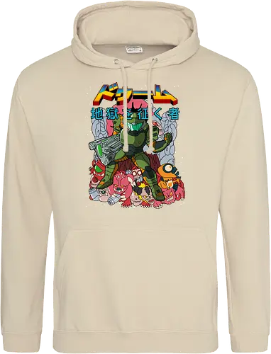 Doomtroid
