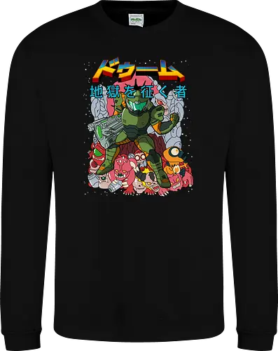 Doomtroid
