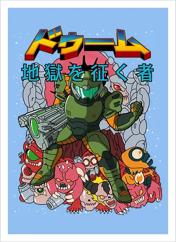 Doomtroid