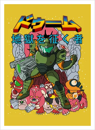 Doomtroid