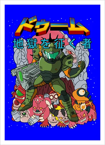Doomtroid