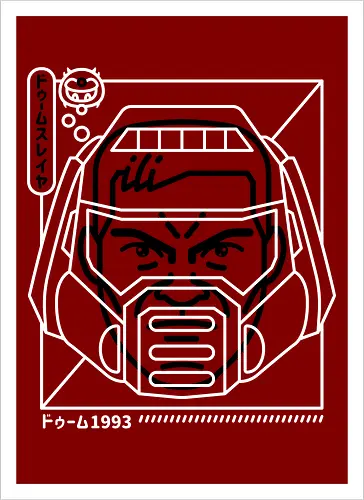 Cyber Helmet Marine