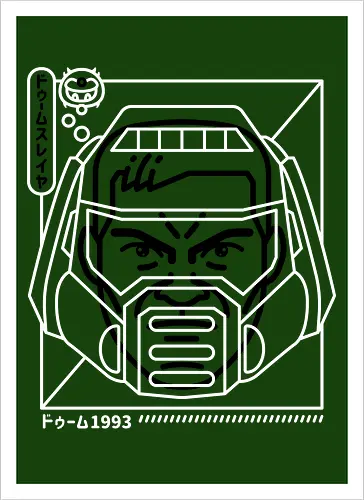 Cyber Helmet Marine
