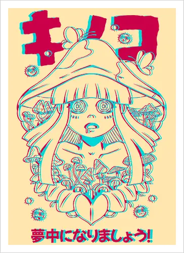 MUSHROOMS GLITCH