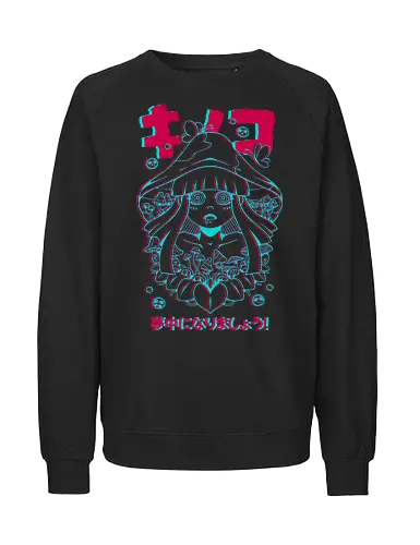 MUSHROOMS GLITCH - mushrooms, mushroom hippie, fantasy, retro, vintage, colorful, nature - Fairtrade Sweatshirt