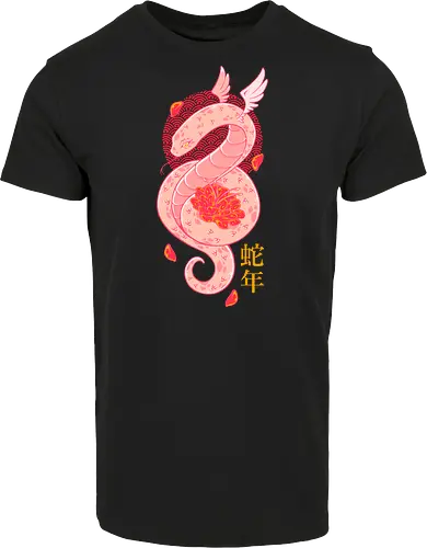 YEAR OF THE SNAKE