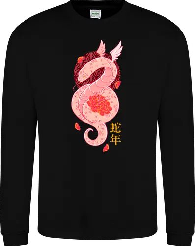 YEAR OF THE SNAKE