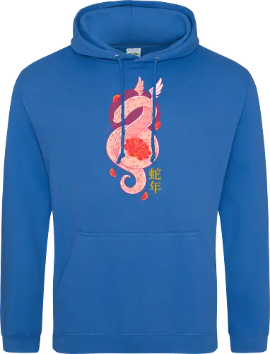 YEAR OF THE SNAKE
