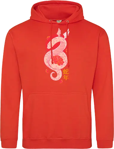 YEAR OF THE SNAKE