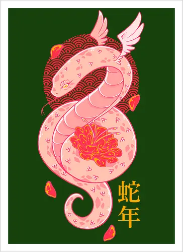 YEAR OF THE SNAKE