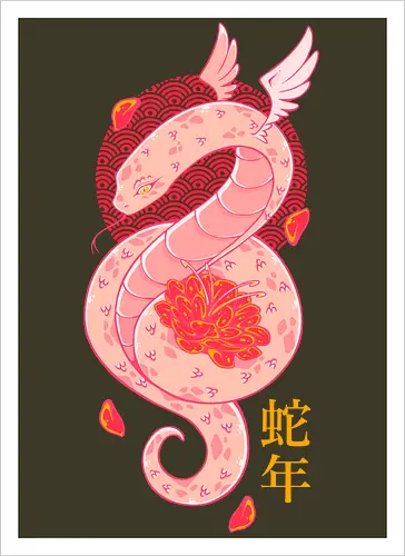 YEAR OF THE SNAKE