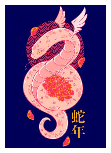 YEAR OF THE SNAKE