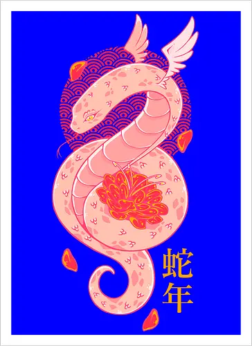 YEAR OF THE SNAKE