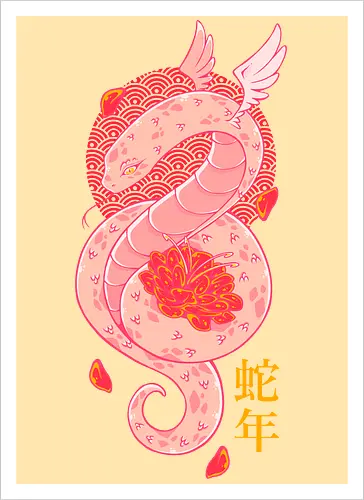YEAR OF THE SNAKE